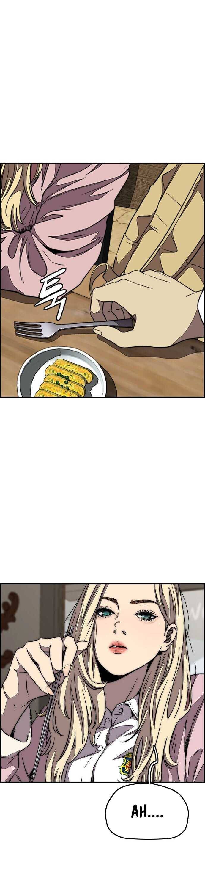 Page 8 of Chapter 358