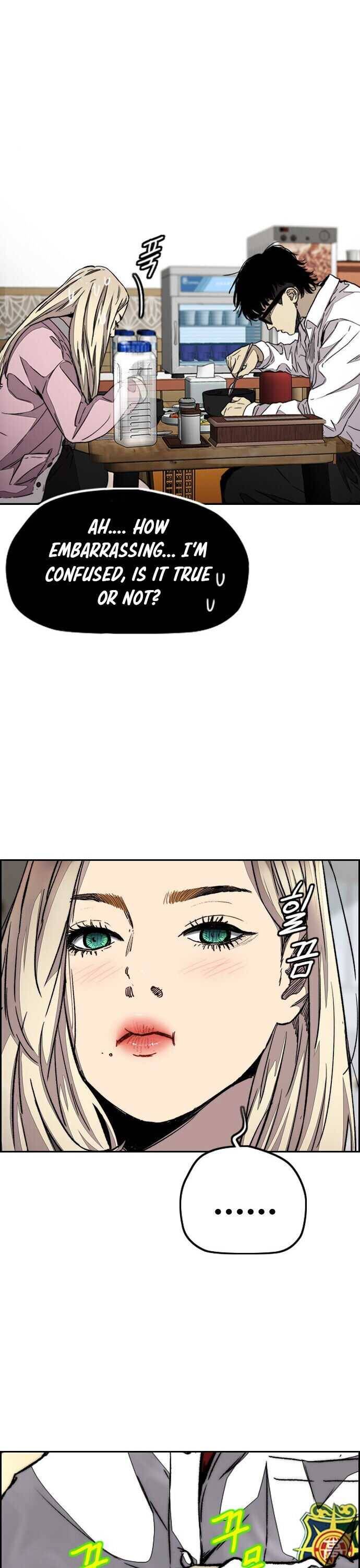 Page 12 of Chapter 358