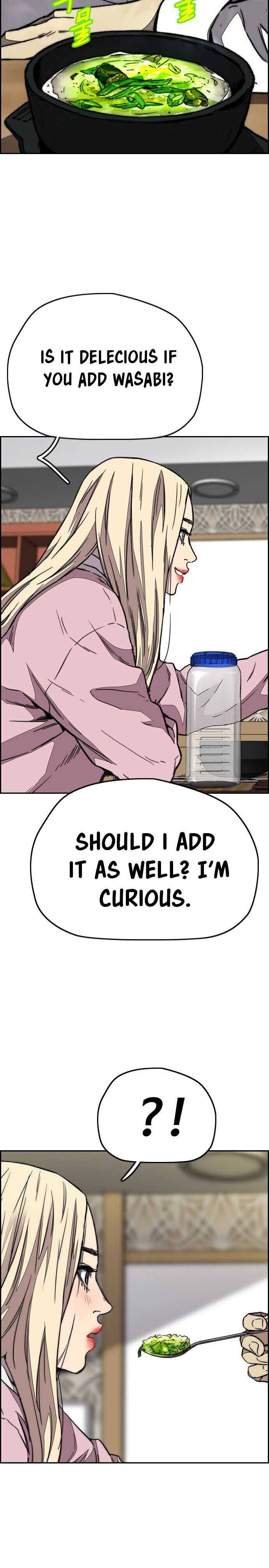 Page 13 of Chapter 358