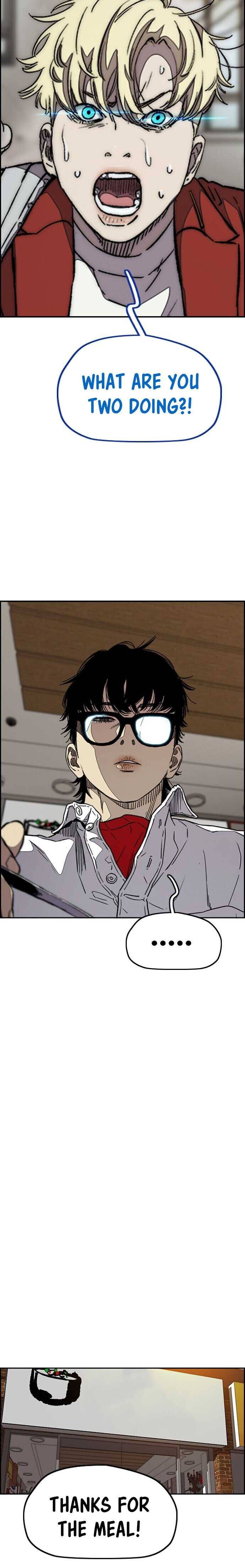 Page 17 of Chapter 358
