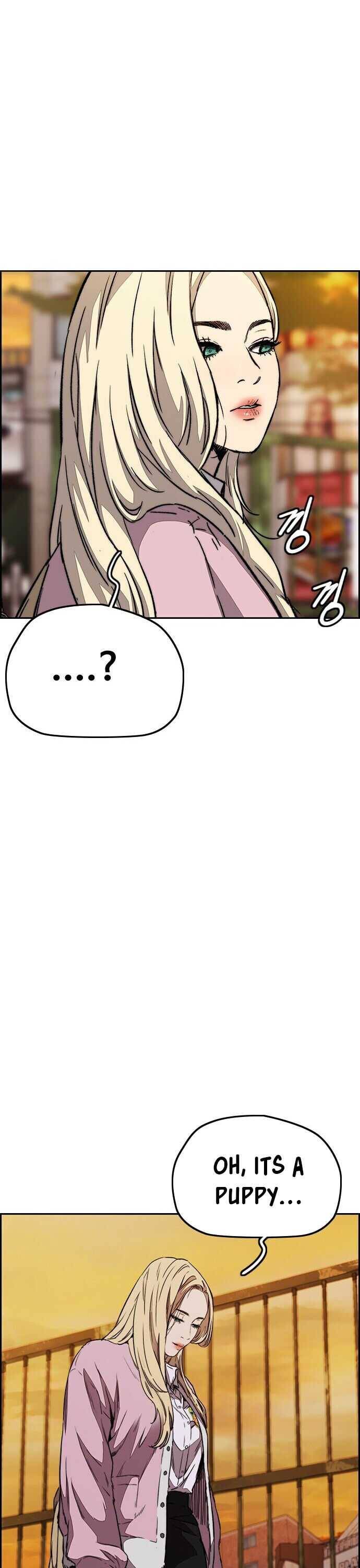 Page 20 of Chapter 358