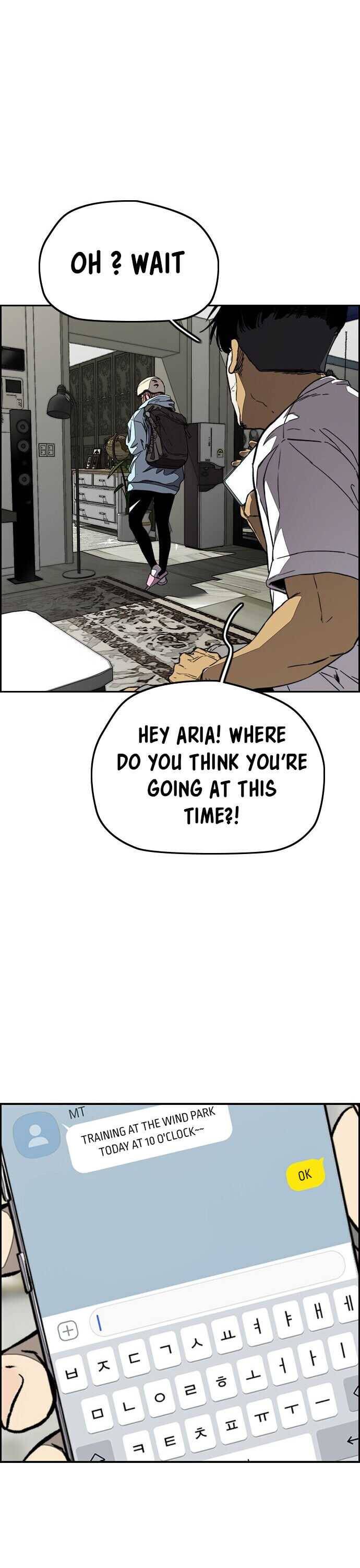 Page 26 of Chapter 358