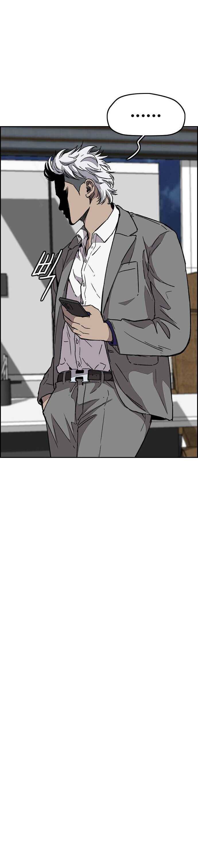 Page 28 of Chapter 358