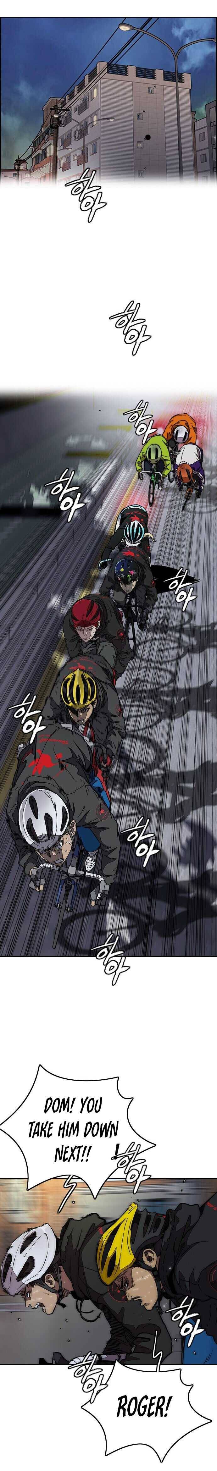 Page 29 of Chapter 358