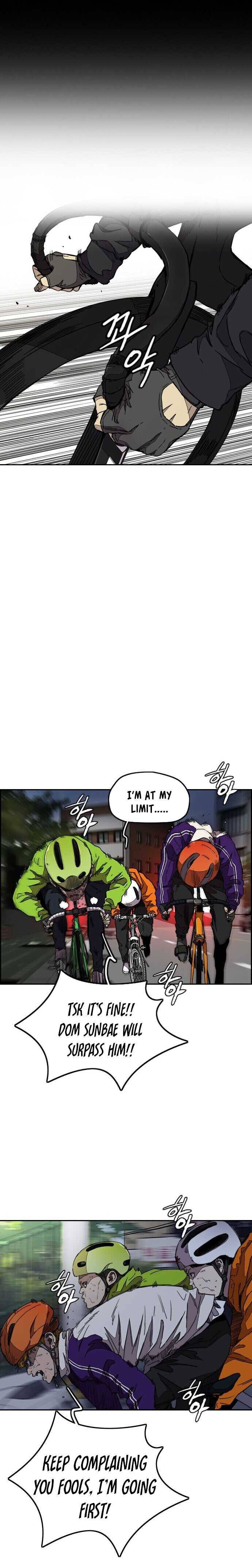 Page 31 of Chapter 358