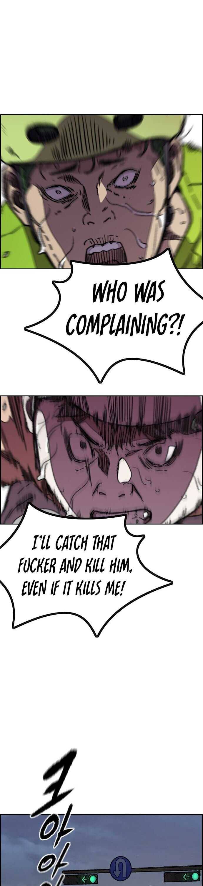 Page 32 of Chapter 358