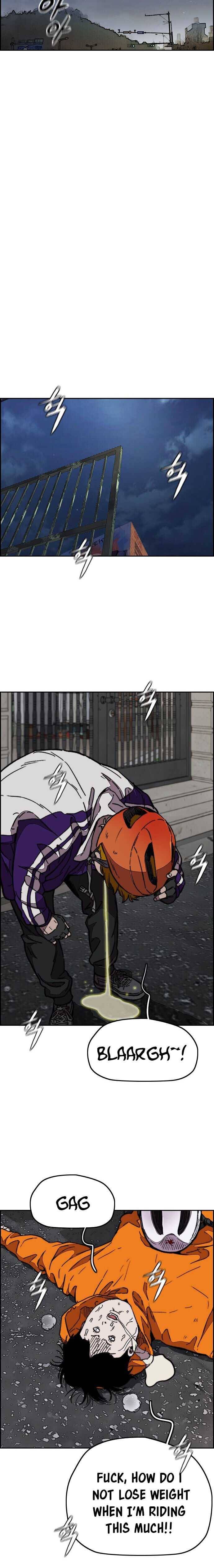Page 33 of Chapter 358