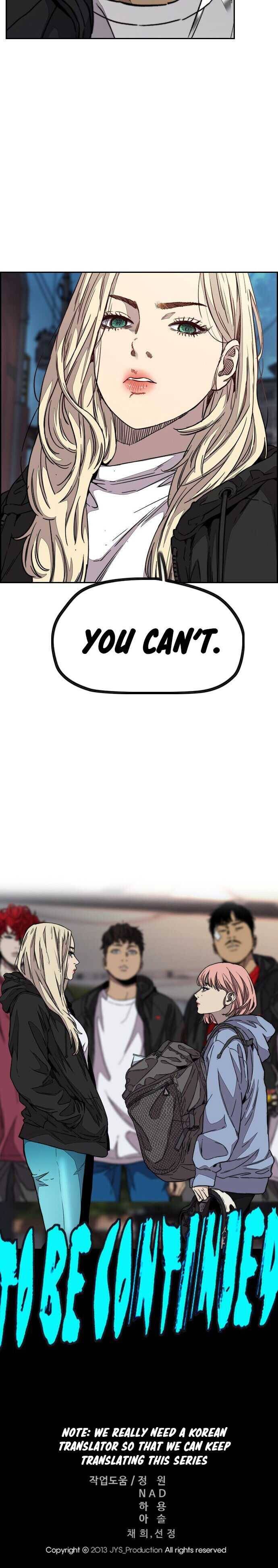 Page 41 of Chapter 358
