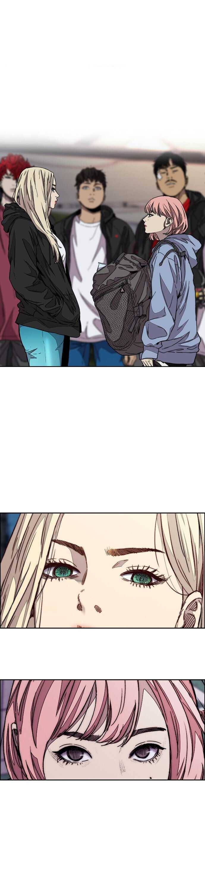 Page 2 of Chapter 359