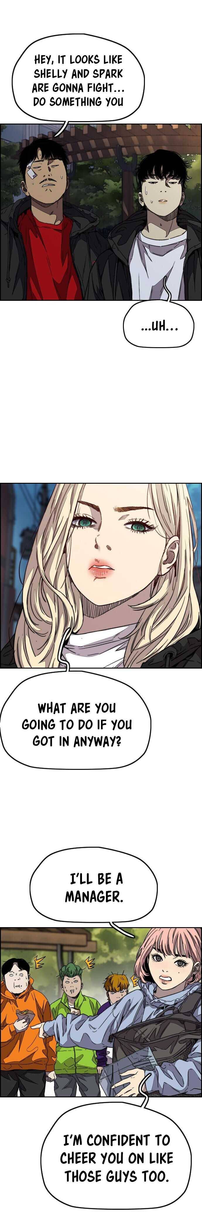 Page 3 of Chapter 359
