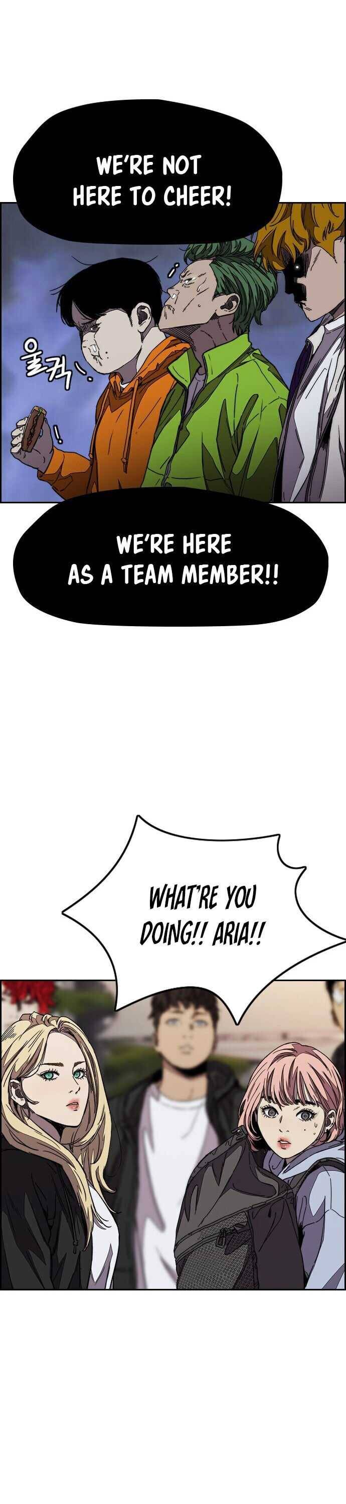 Page 4 of Chapter 359
