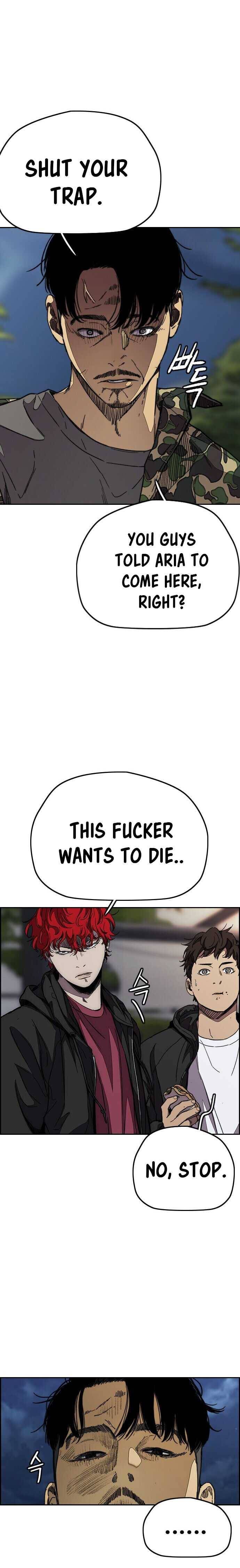 Page 7 of Chapter 359