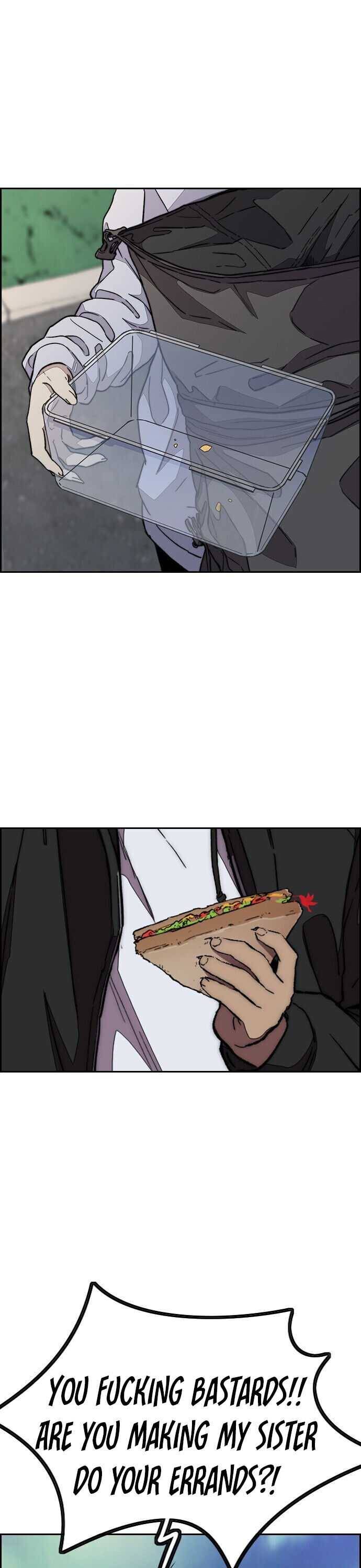 Page 8 of Chapter 359