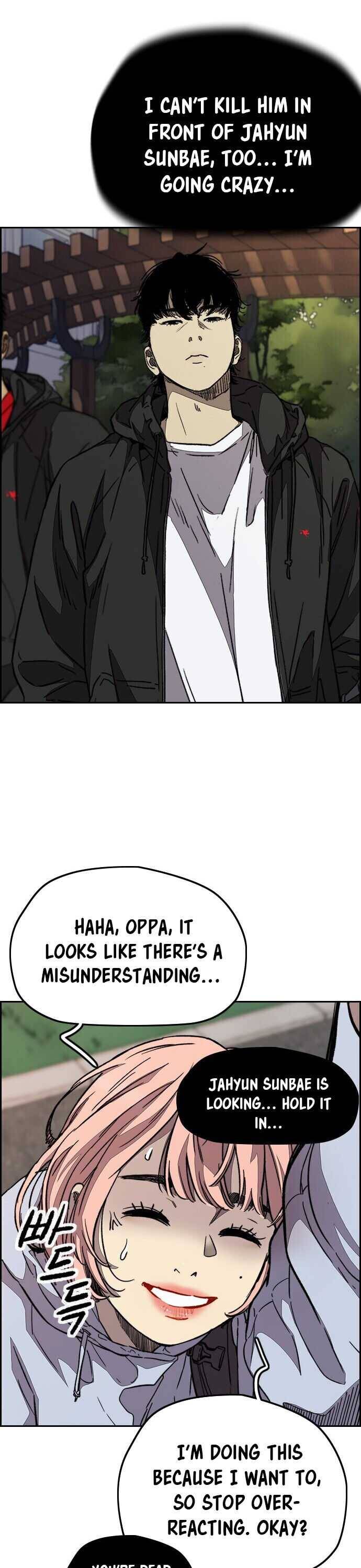 Page 10 of Chapter 359