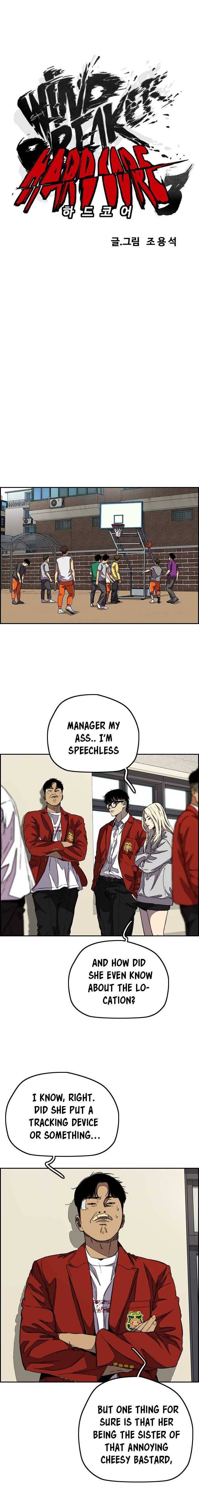 Page 13 of Chapter 359
