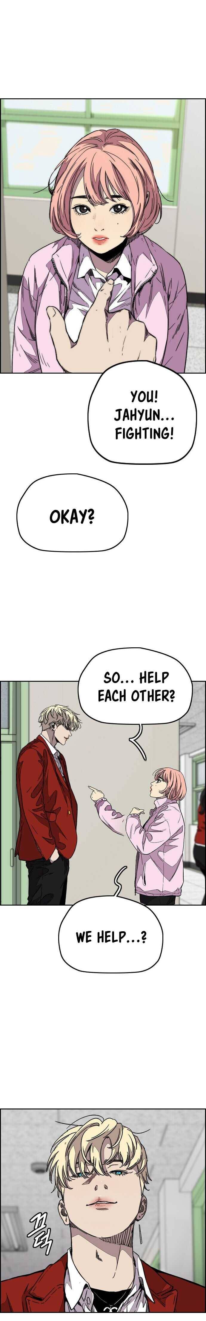 Page 21 of Chapter 359