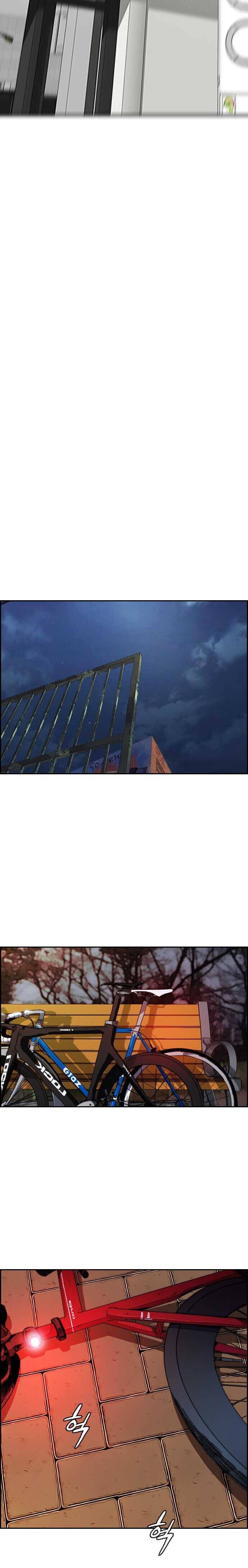 Page 25 of Chapter 359