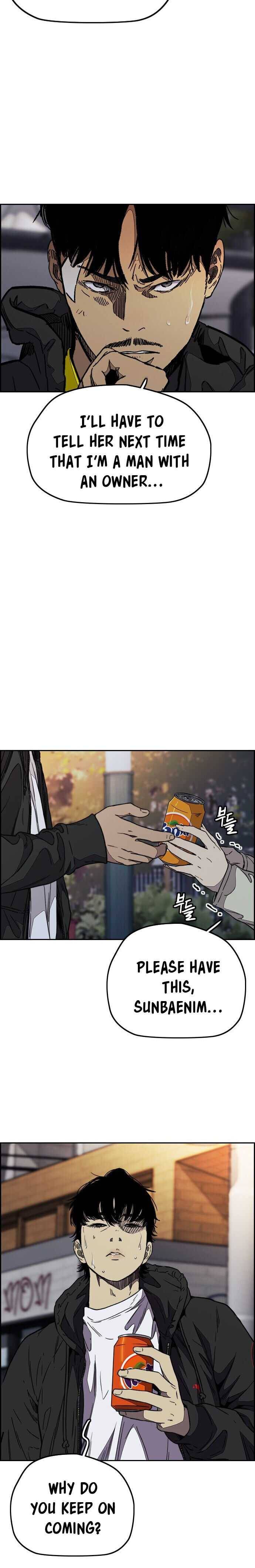 Page 33 of Chapter 359