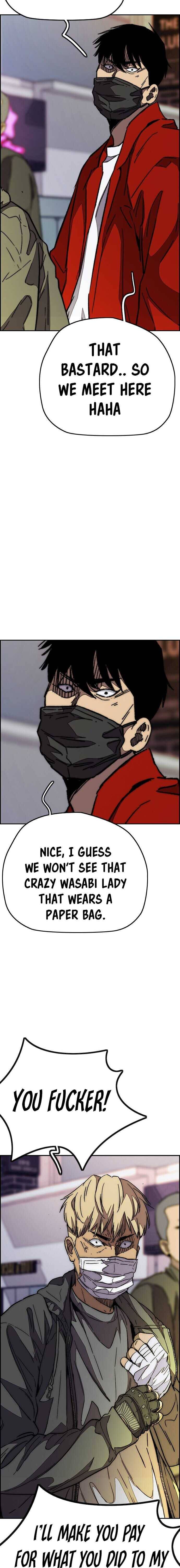 Page 39 of Chapter 359