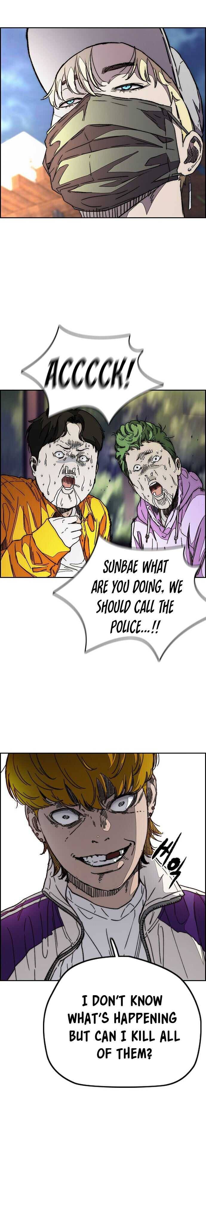 Page 43 of Chapter 359