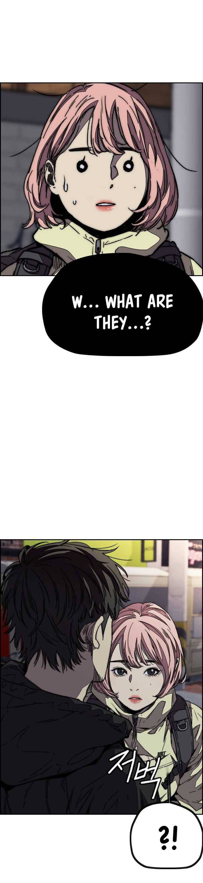 Page 48 of Chapter 359
