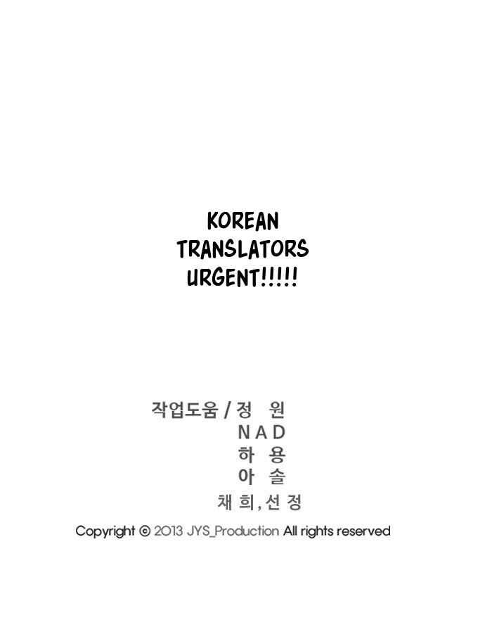 Page 50 of Chapter 359