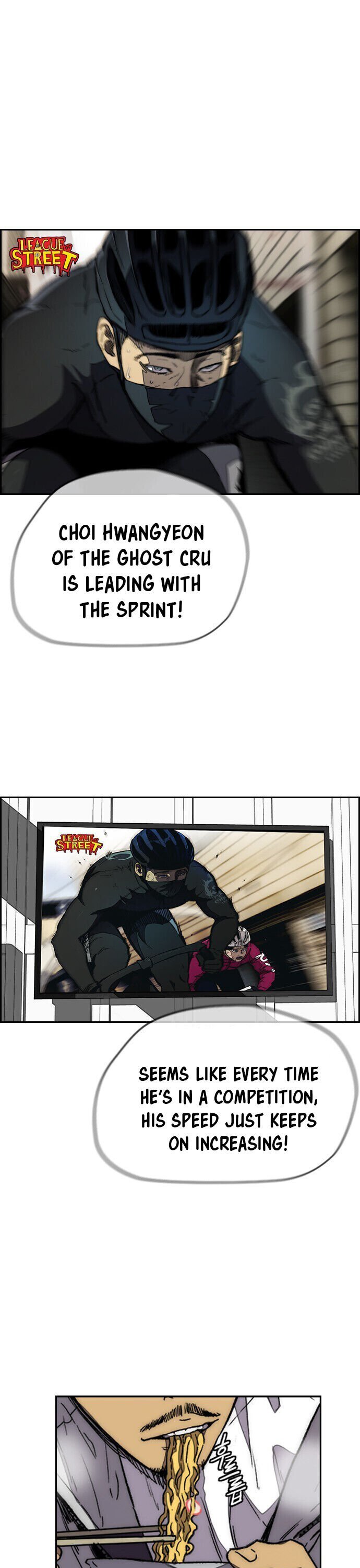 Page 2 of Chapter 360