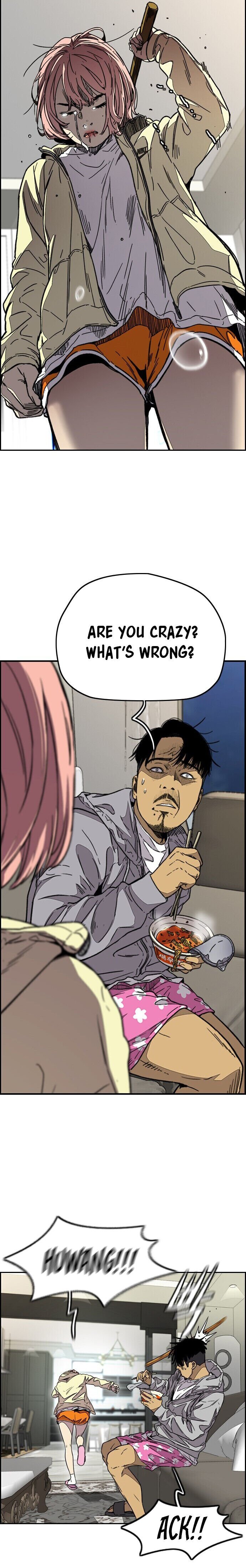 Page 7 of Chapter 360