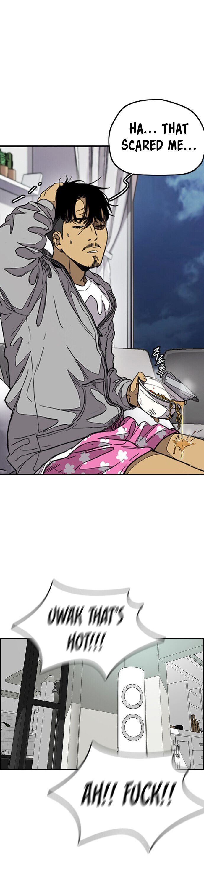 Page 8 of Chapter 360