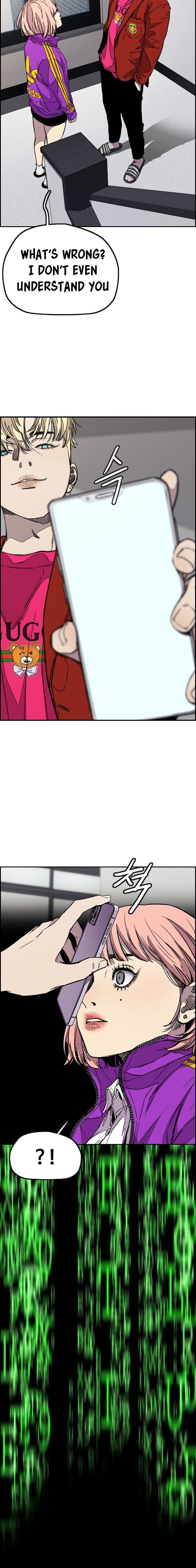 Page 13 of Chapter 360