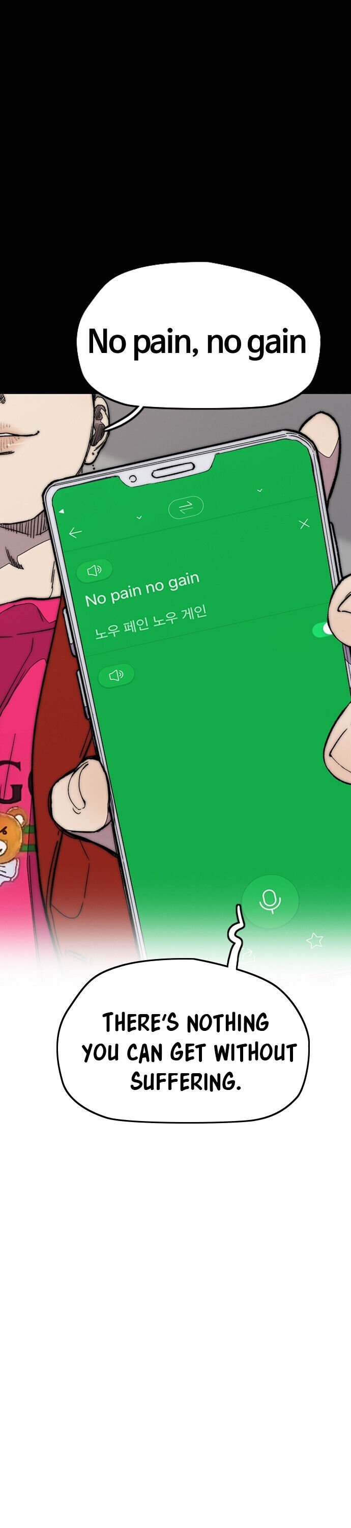 Page 16 of Chapter 360