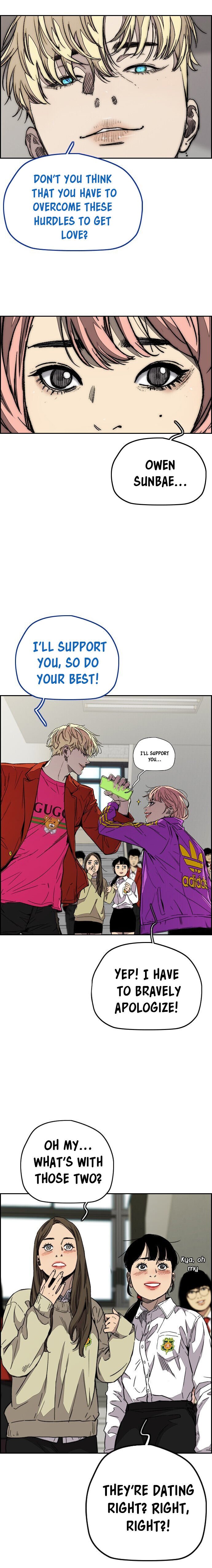 Page 17 of Chapter 360
