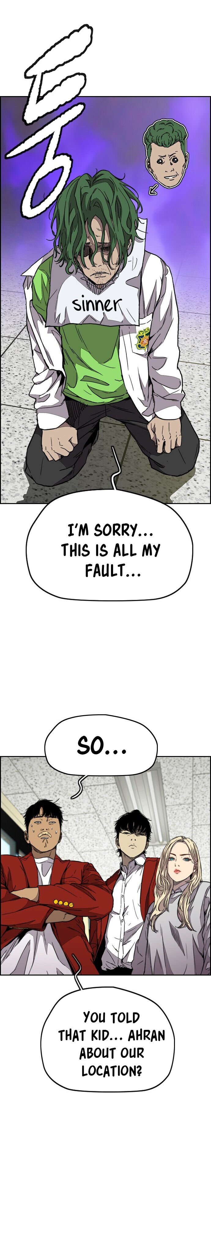 Page 19 of Chapter 360