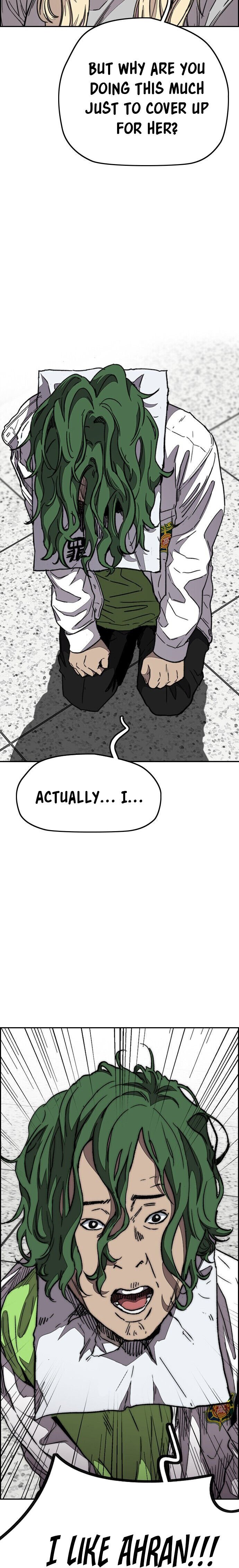 Page 23 of Chapter 360