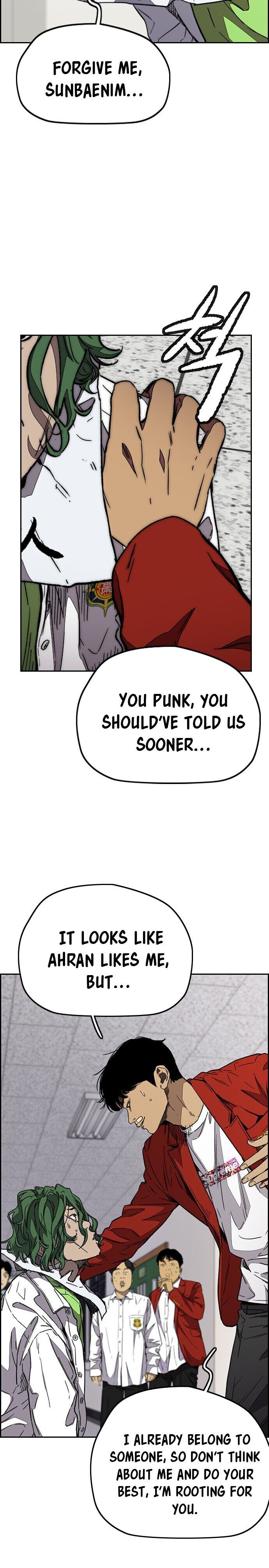 Page 25 of Chapter 360