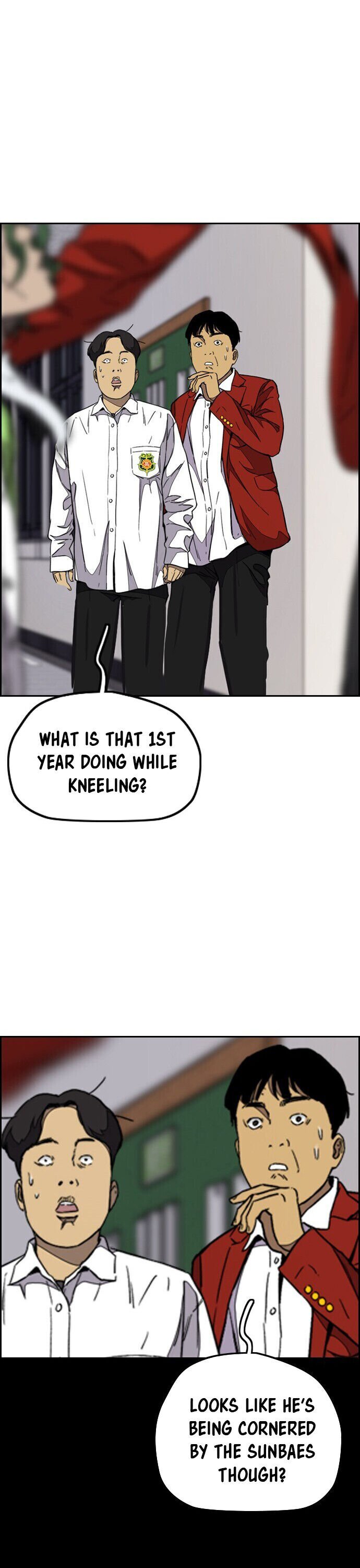 Page 26 of Chapter 360