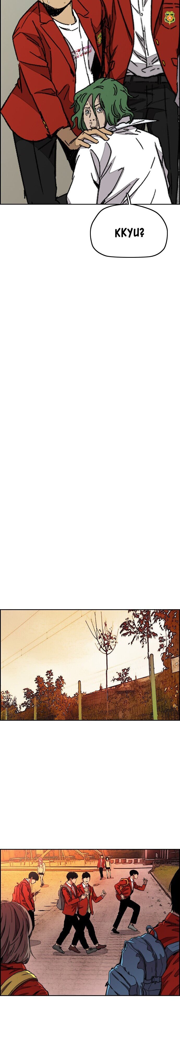 Page 29 of Chapter 360