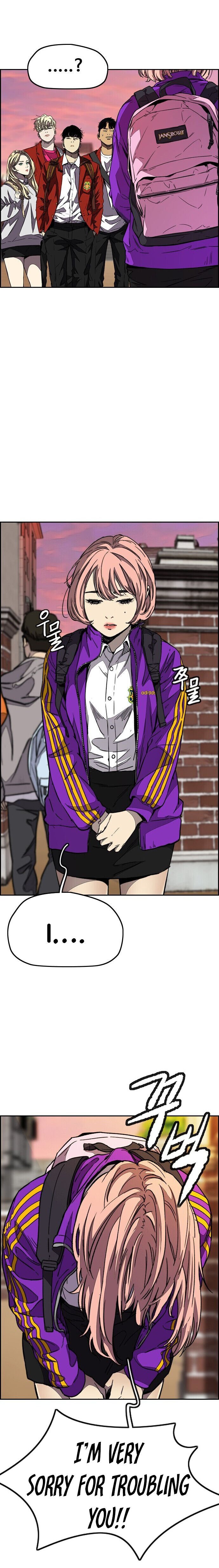 Page 33 of Chapter 360