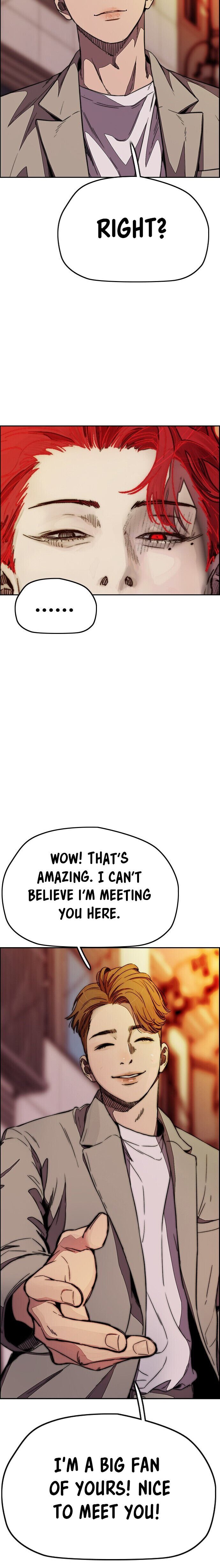 Page 33 of Chapter 361