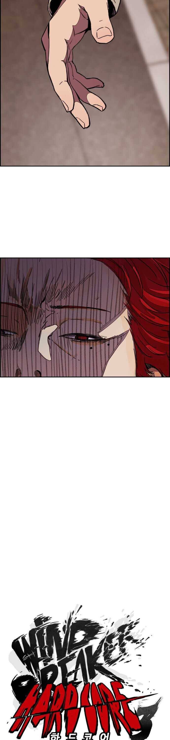 Page 3 of Chapter 362