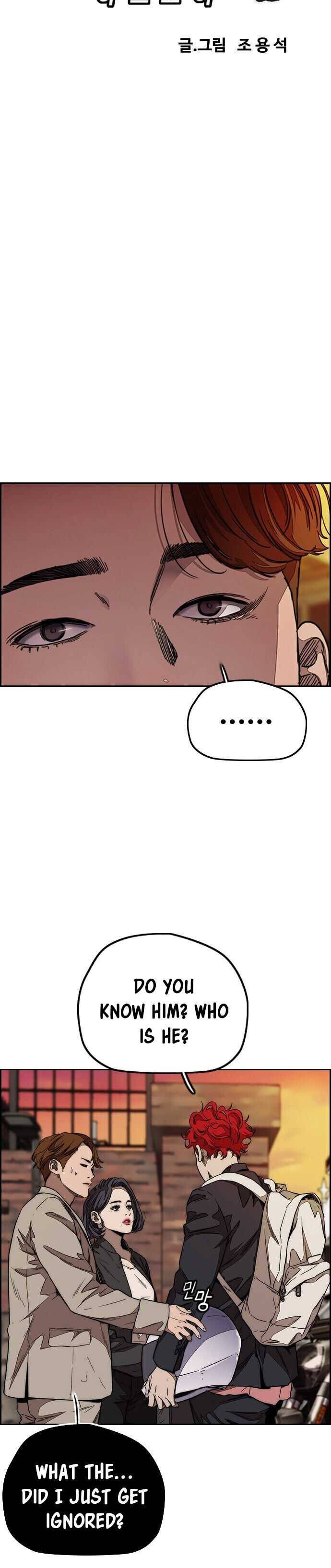 Page 4 of Chapter 362