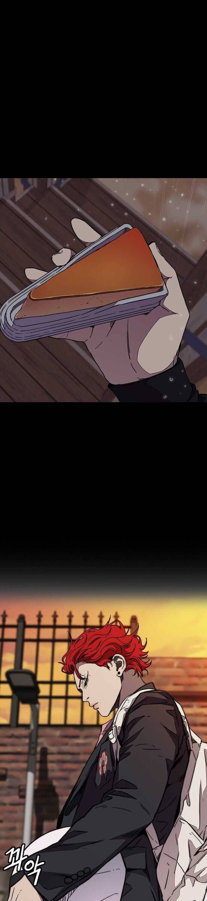 Page 12 of Chapter 362