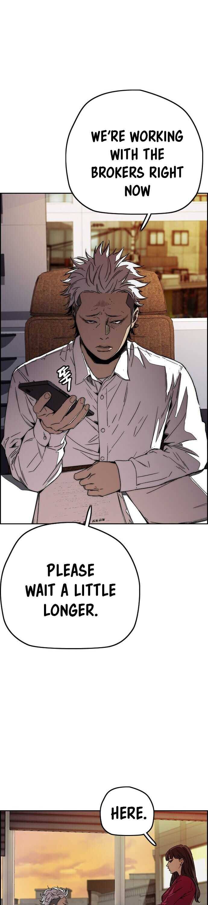 Page 21 of Chapter 362