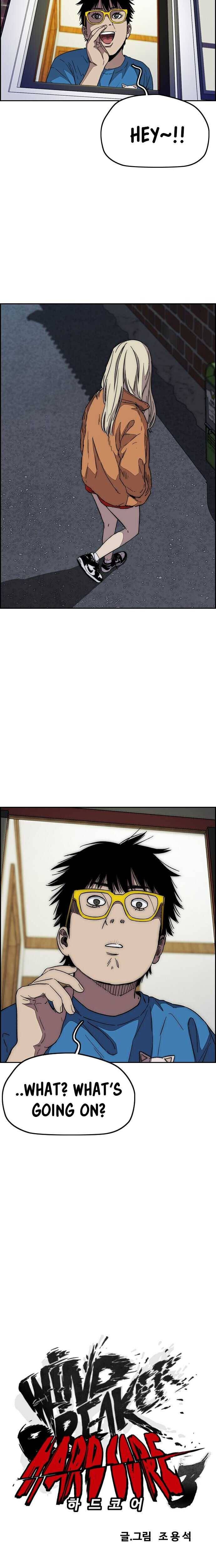 Page 13 of Chapter 363