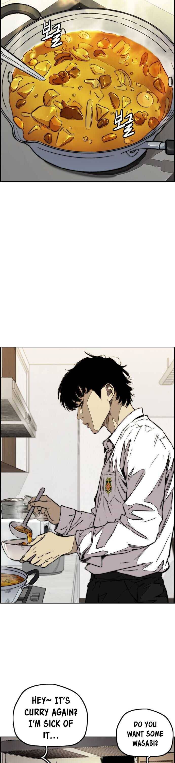 Page 15 of Chapter 363