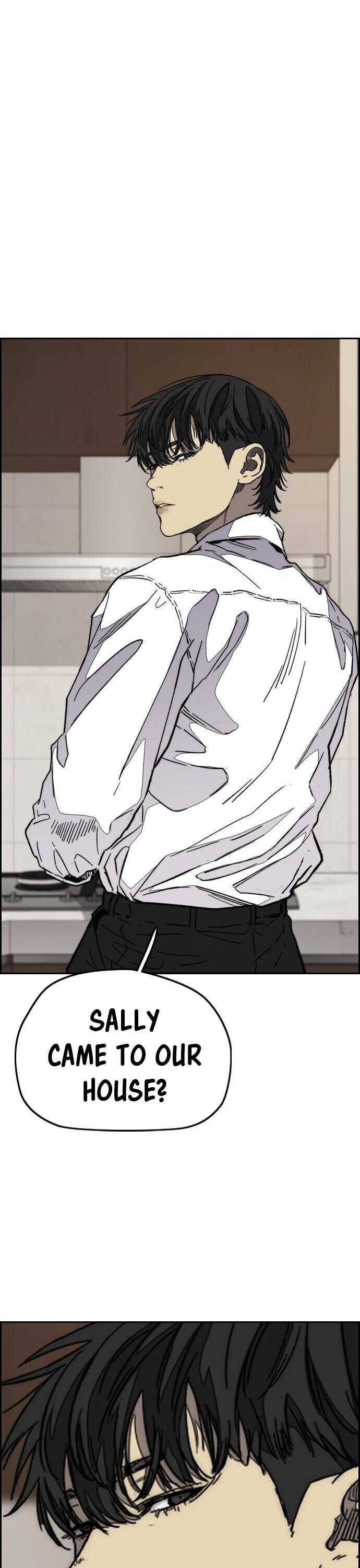 Page 17 of Chapter 363