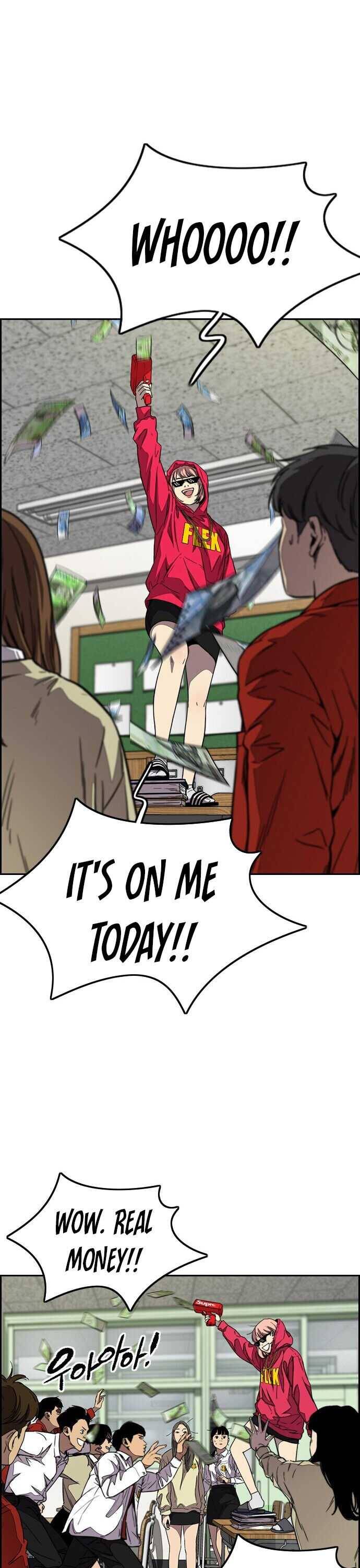 Page 23 of Chapter 363