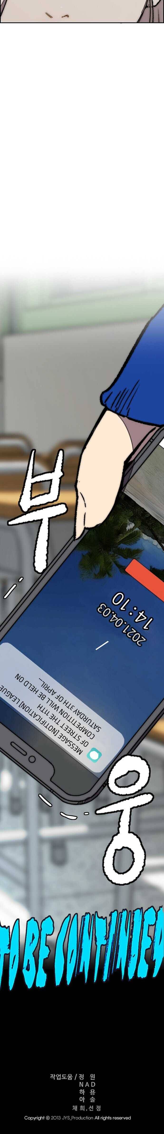 Page 39 of Chapter 363
