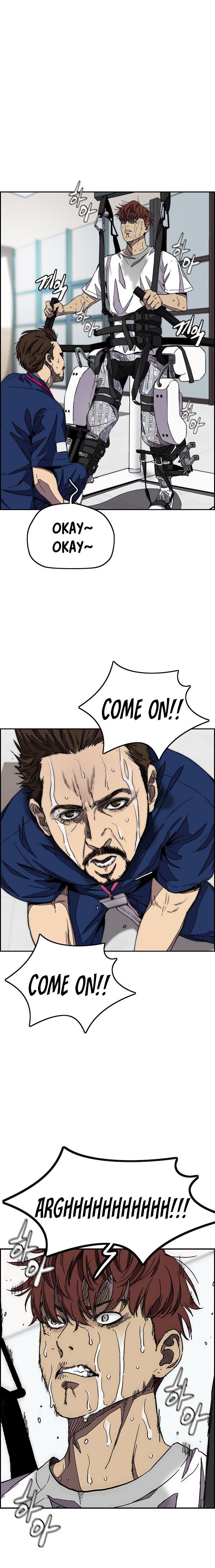 Page 7 of Chapter 364