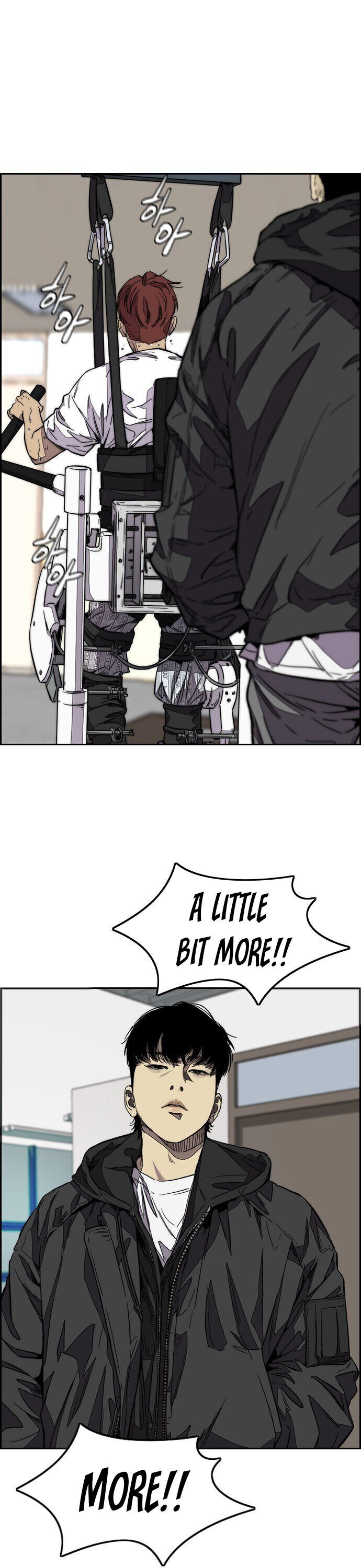 Page 8 of Chapter 364